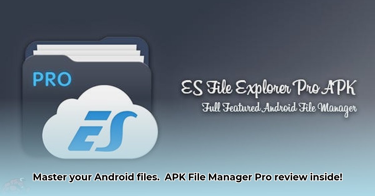apk-file-manager-pro